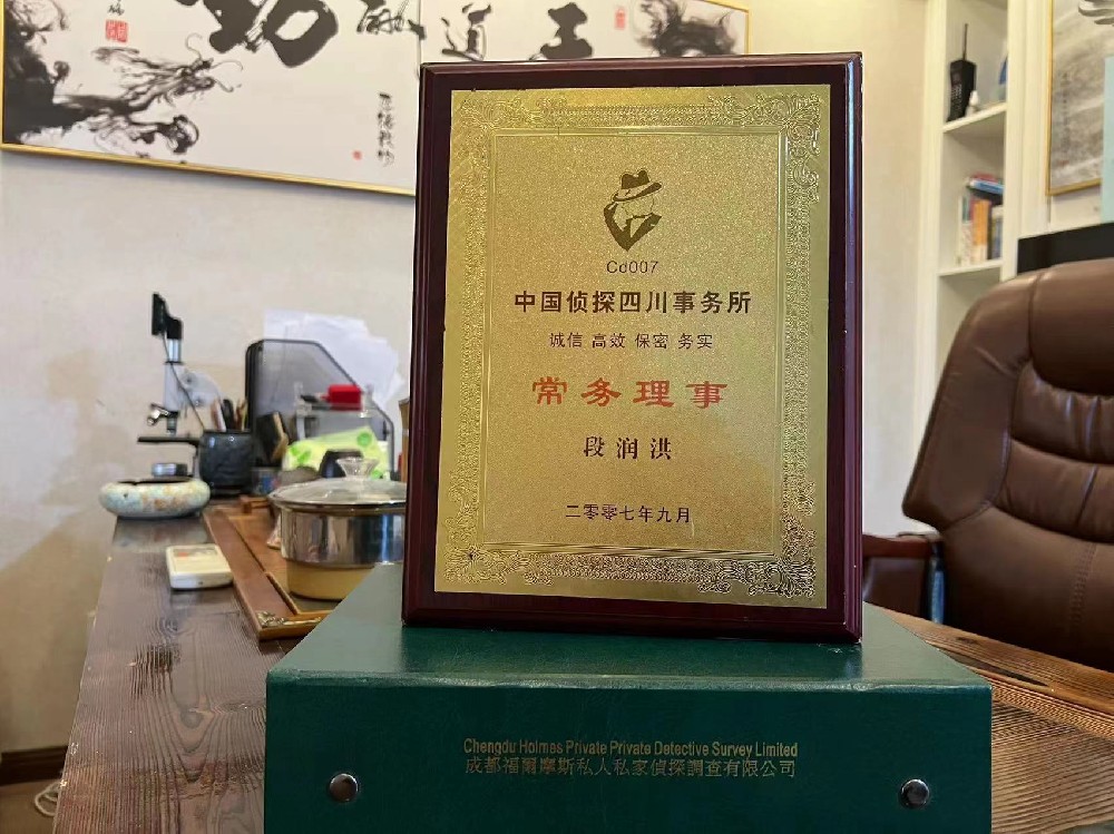 婚姻纠纷应如何取证-高淳区私家调查
