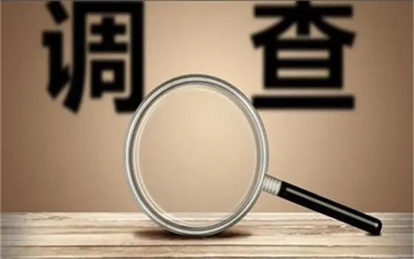 婚内冷暴力是否犯法-高淳区私家调查