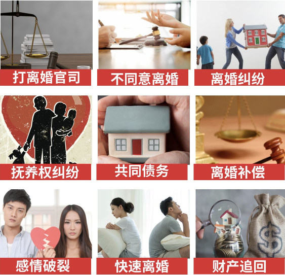 「高淳区取证公司」介绍女方出轨需要哪些证据